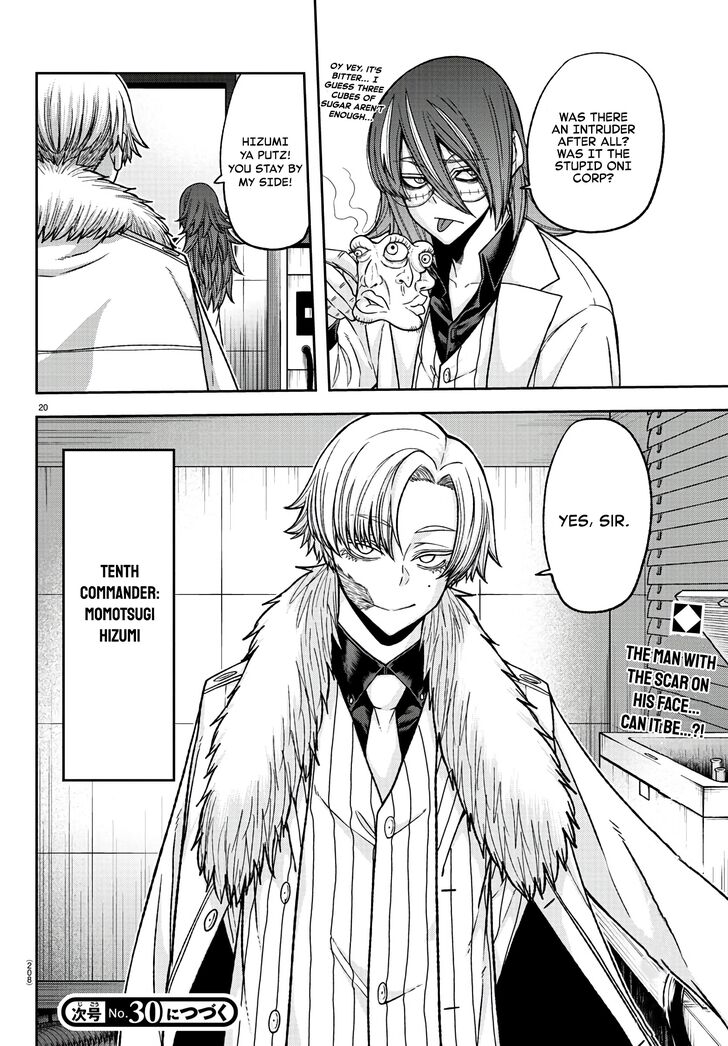 Read Tougen Anki Manga Online