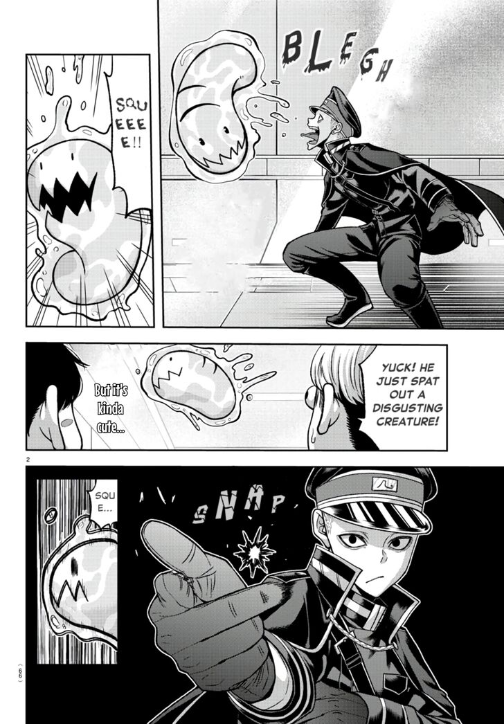 Read Tougen Anki Manga Online