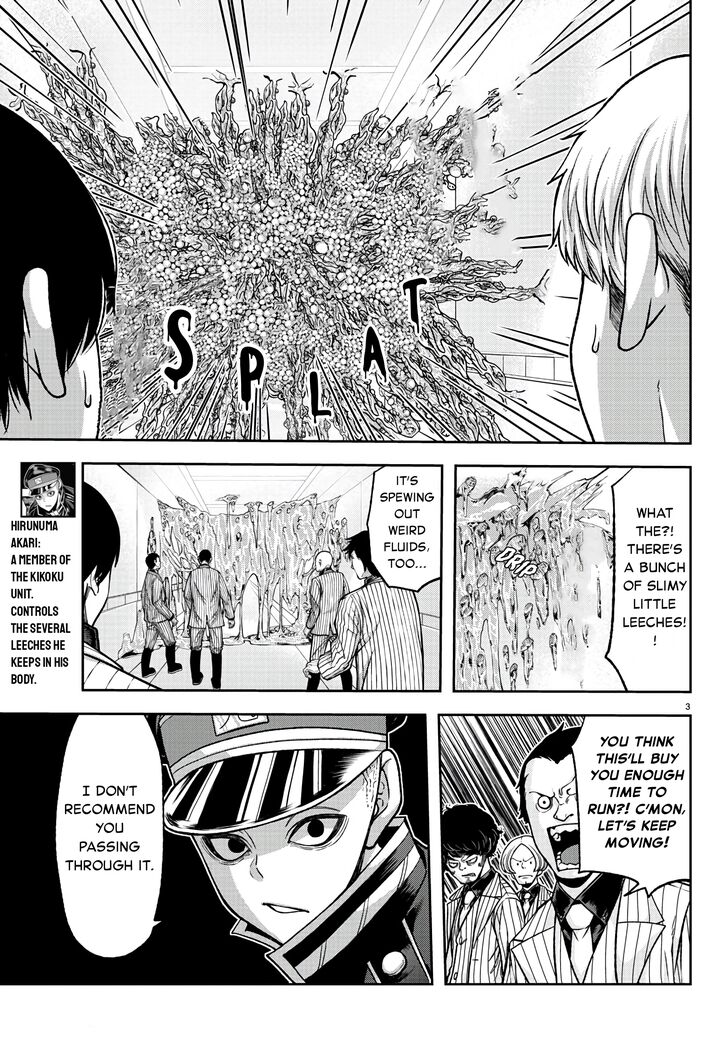 Read Tougen Anki Manga Online