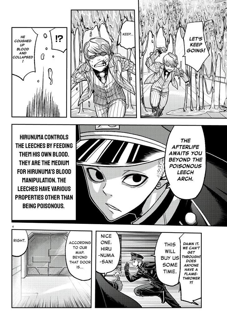 Read Tougen Anki Manga Online