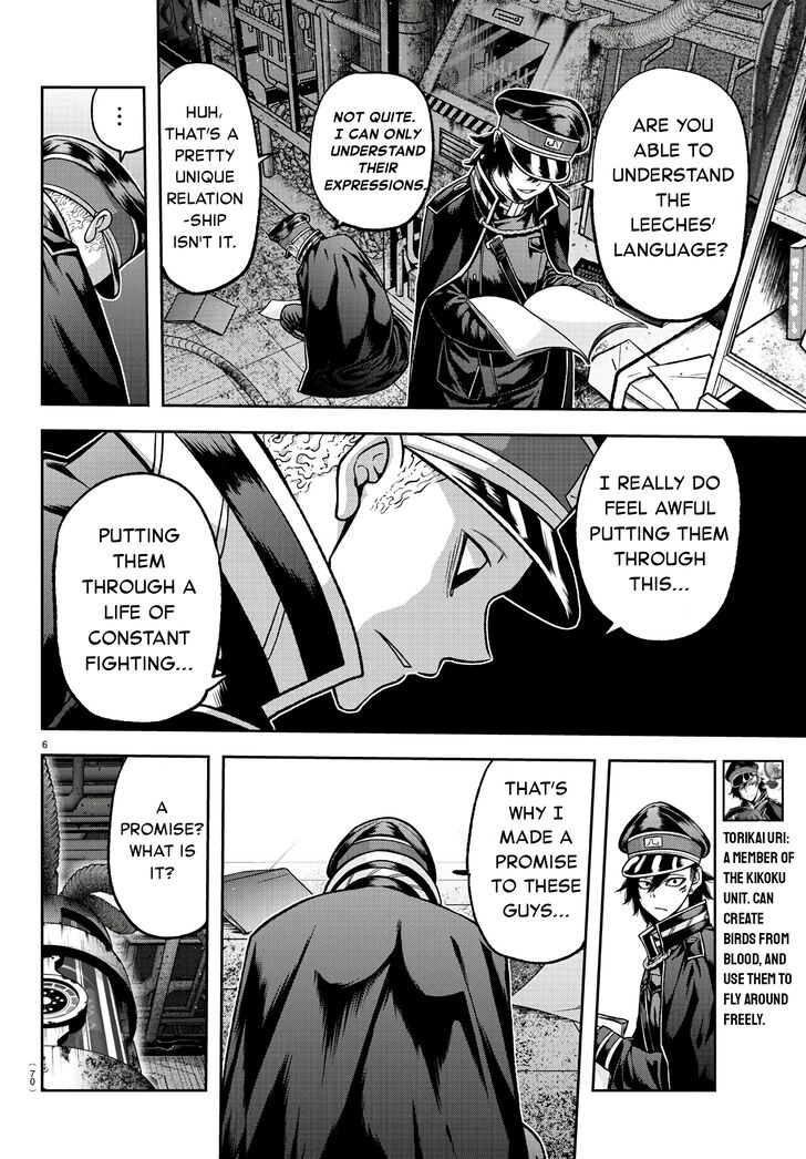 Read Tougen Anki Manga Online