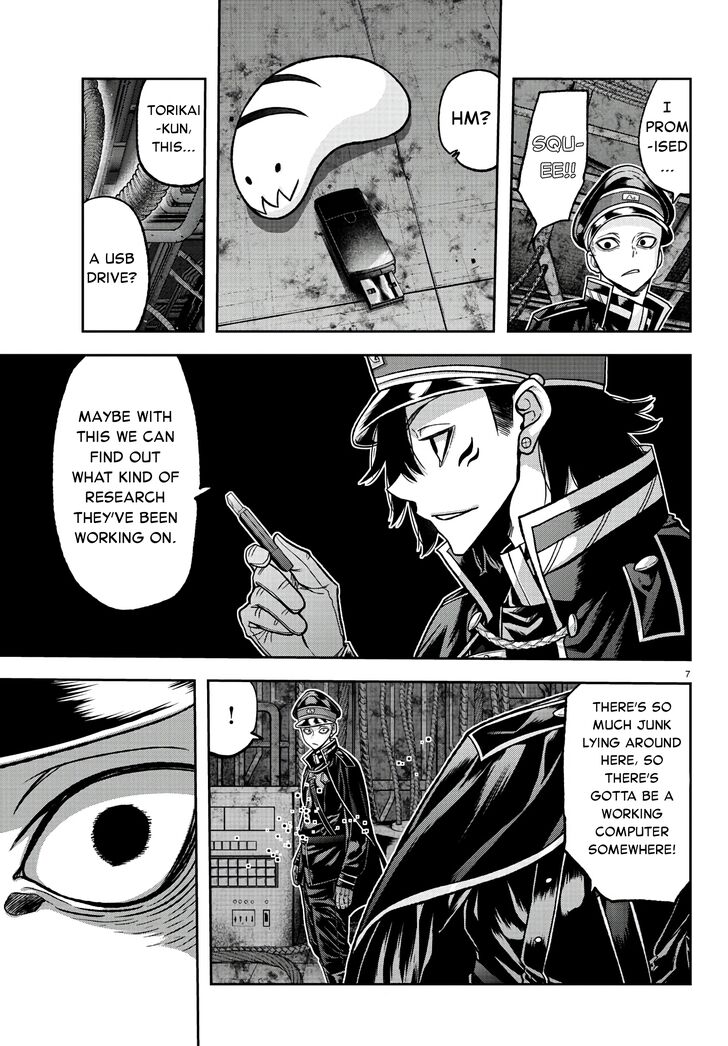 Read Tougen Anki Manga Online