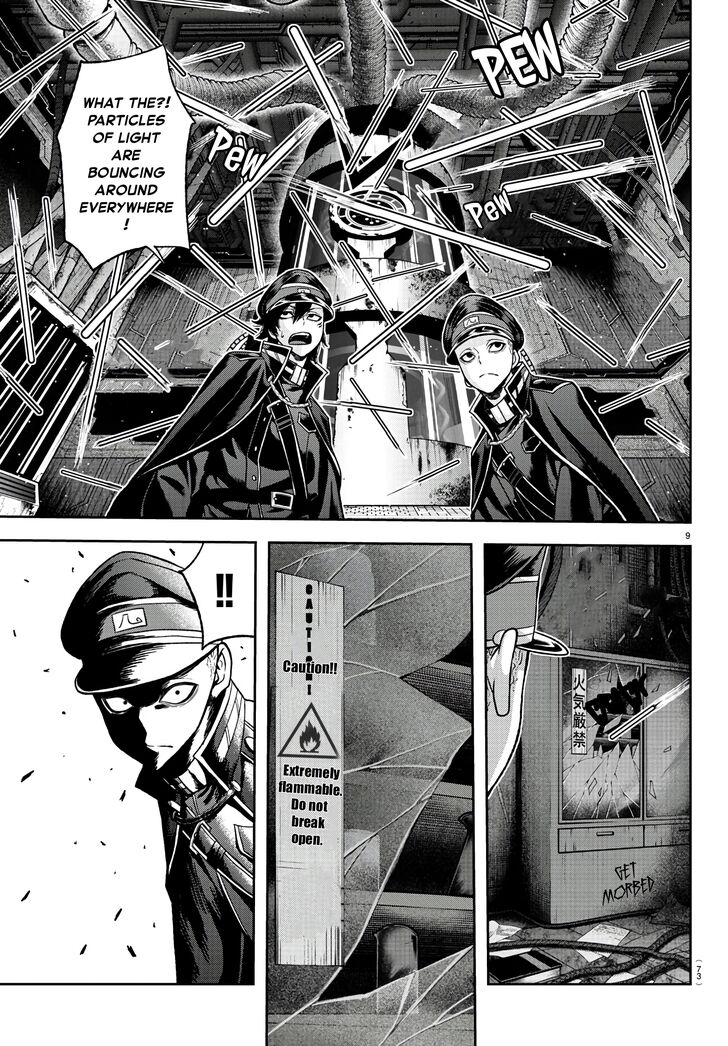 Read Tougen Anki Manga Online