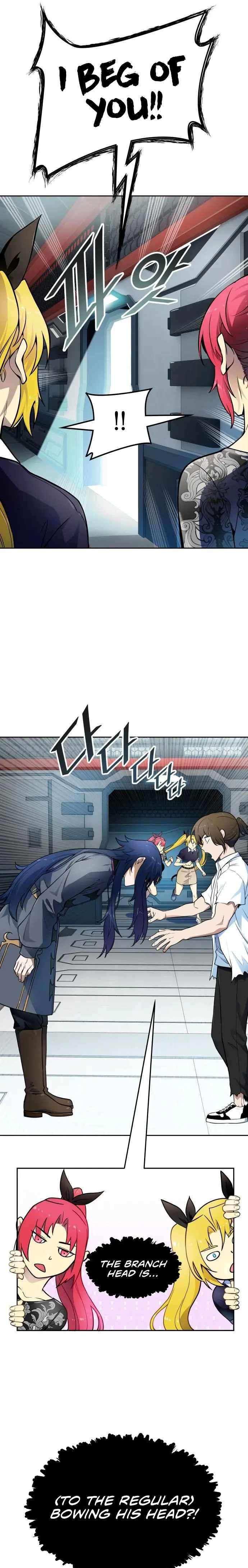 Read Tower of God Manga Online