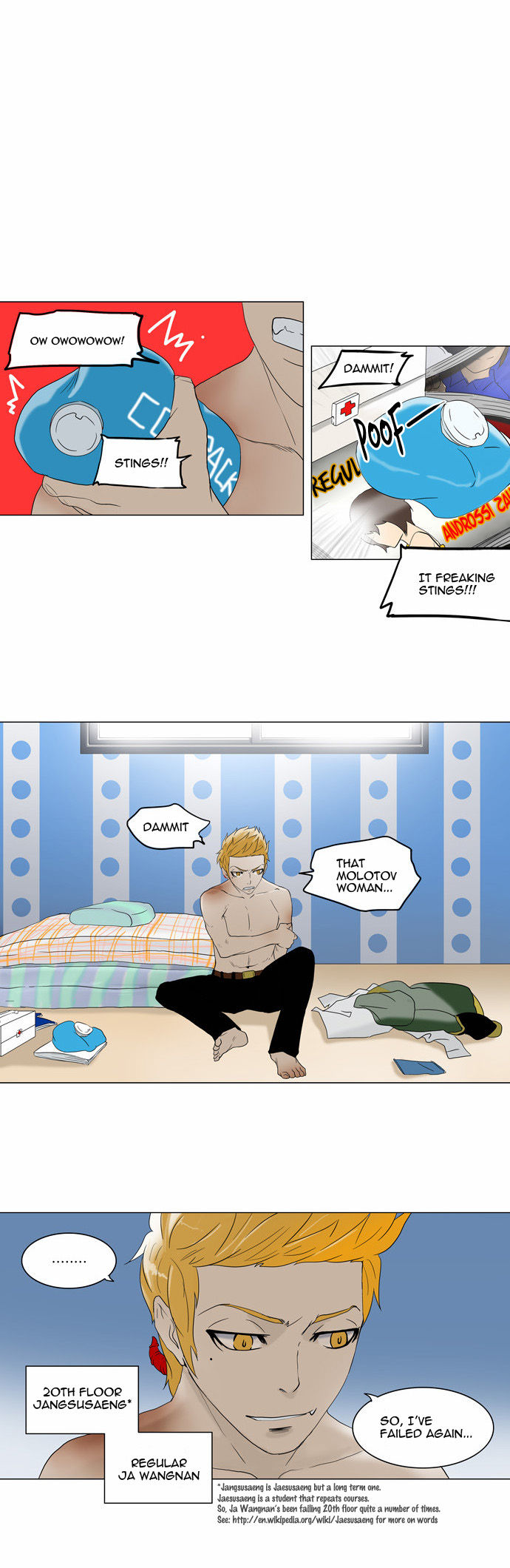 Read Tower of God Manga Online