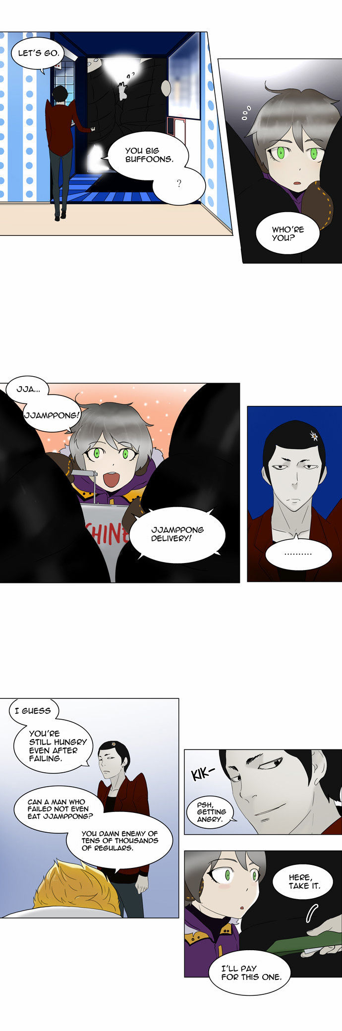 Read Tower of God Manga Online