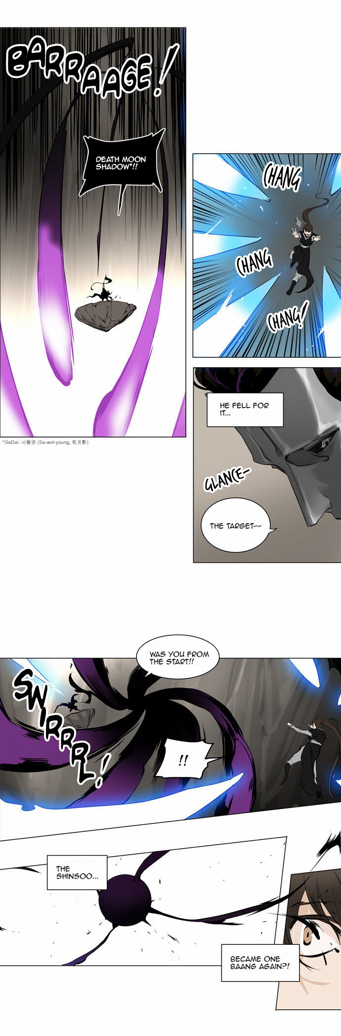 Read Tower of God Manga Online