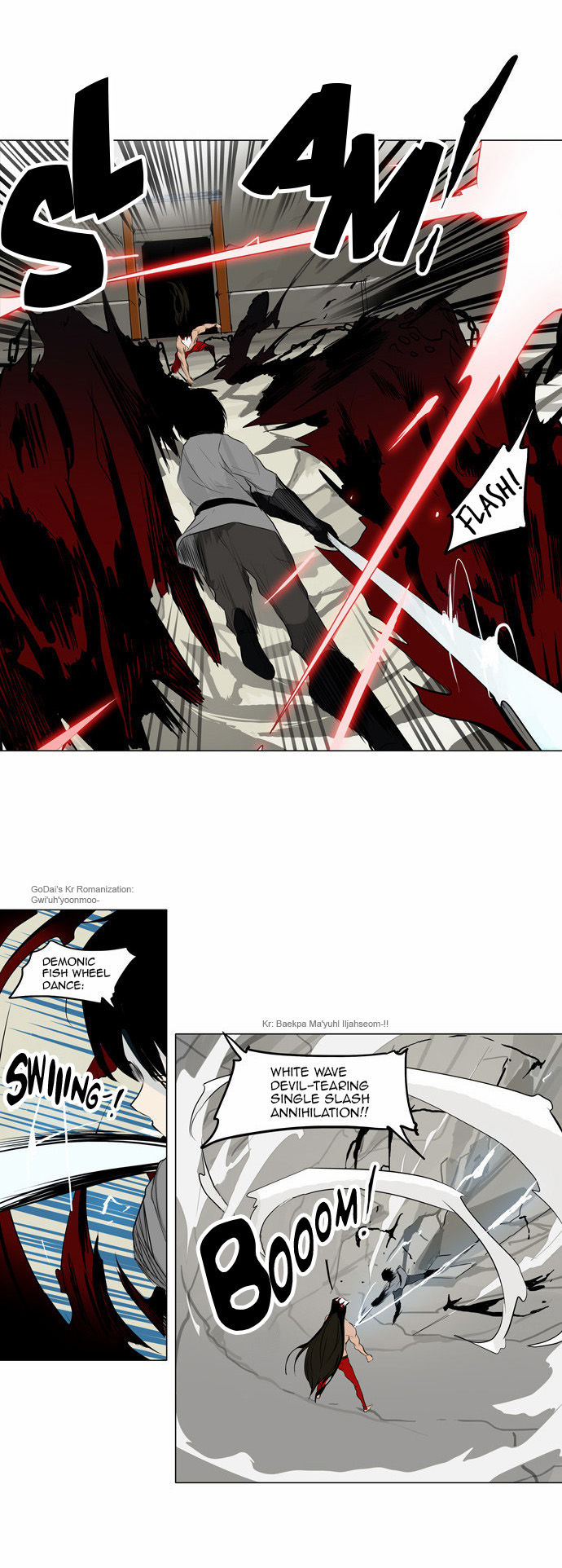 Read Tower of God Manga Online