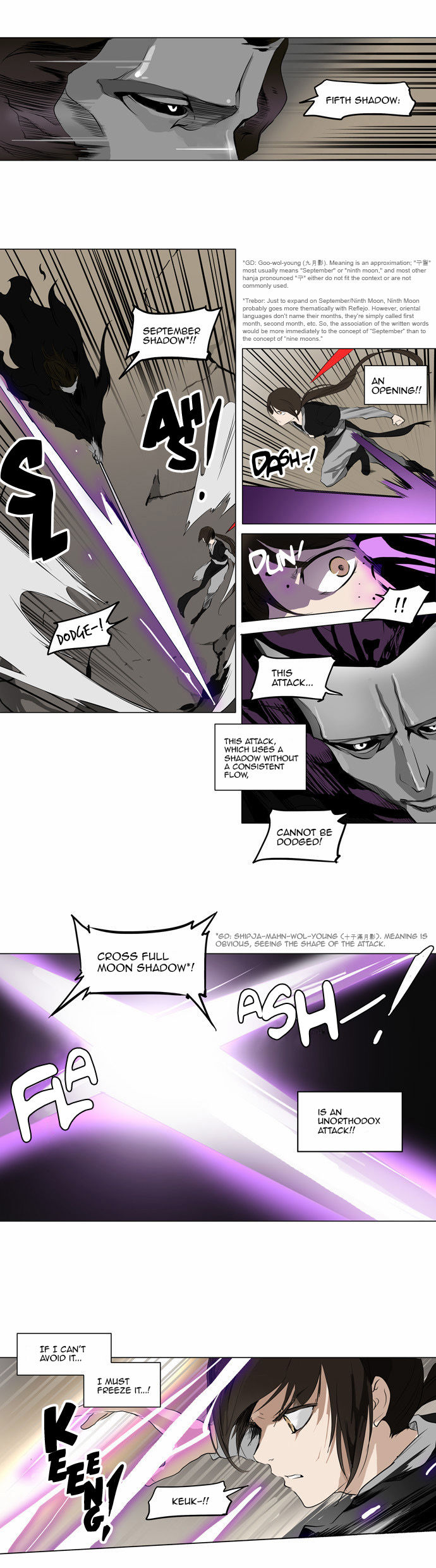 Read Tower of God Manga Online