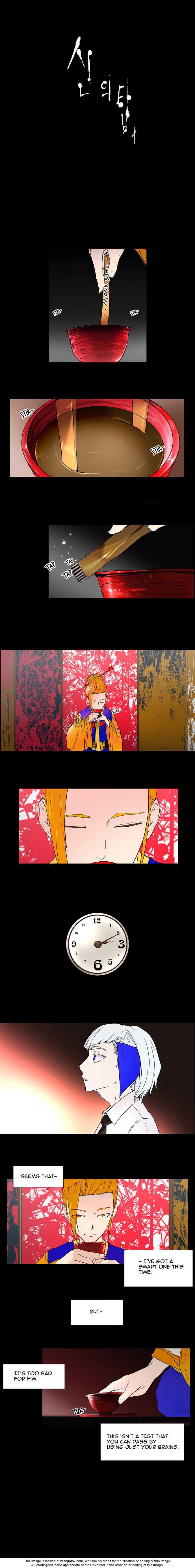Read Tower of God Manga Online