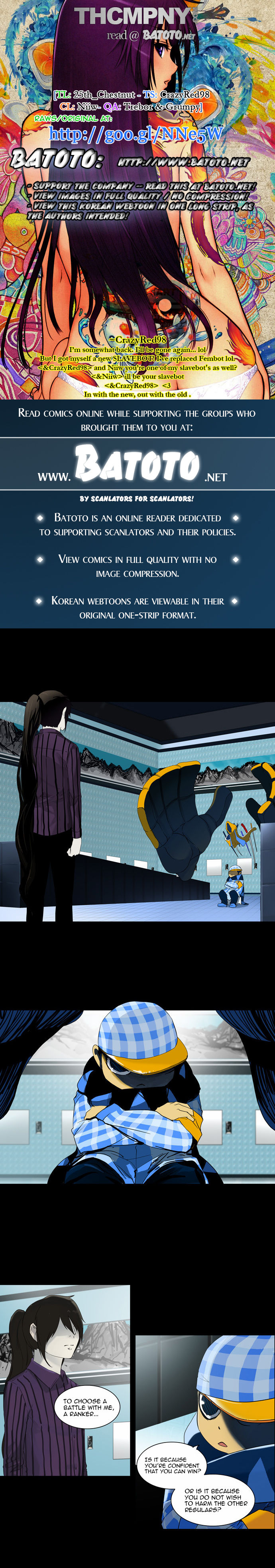 Read Tower of God Manga Online
