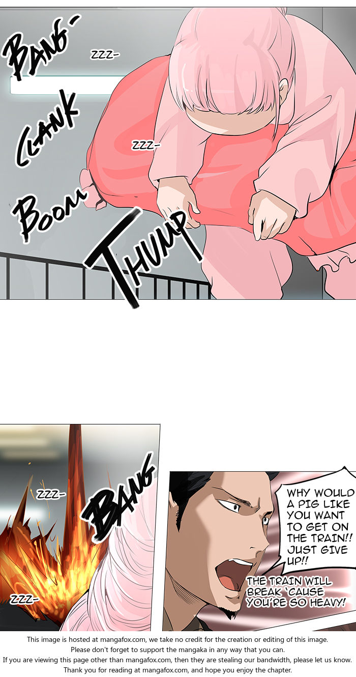 Read Tower of God Manga Online