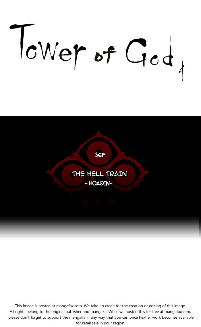 Read Tower of God Manga Online