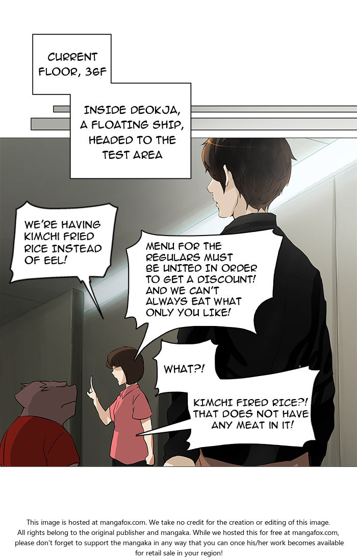 Read Tower of God Manga Online