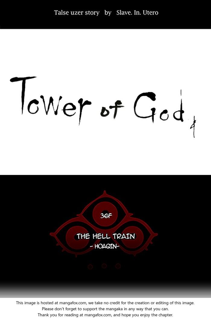 Read Tower of God Manga Online