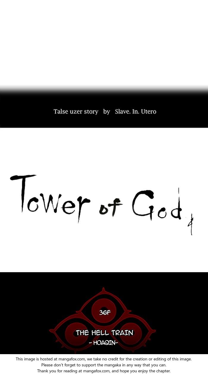 Read Tower of God Manga Online