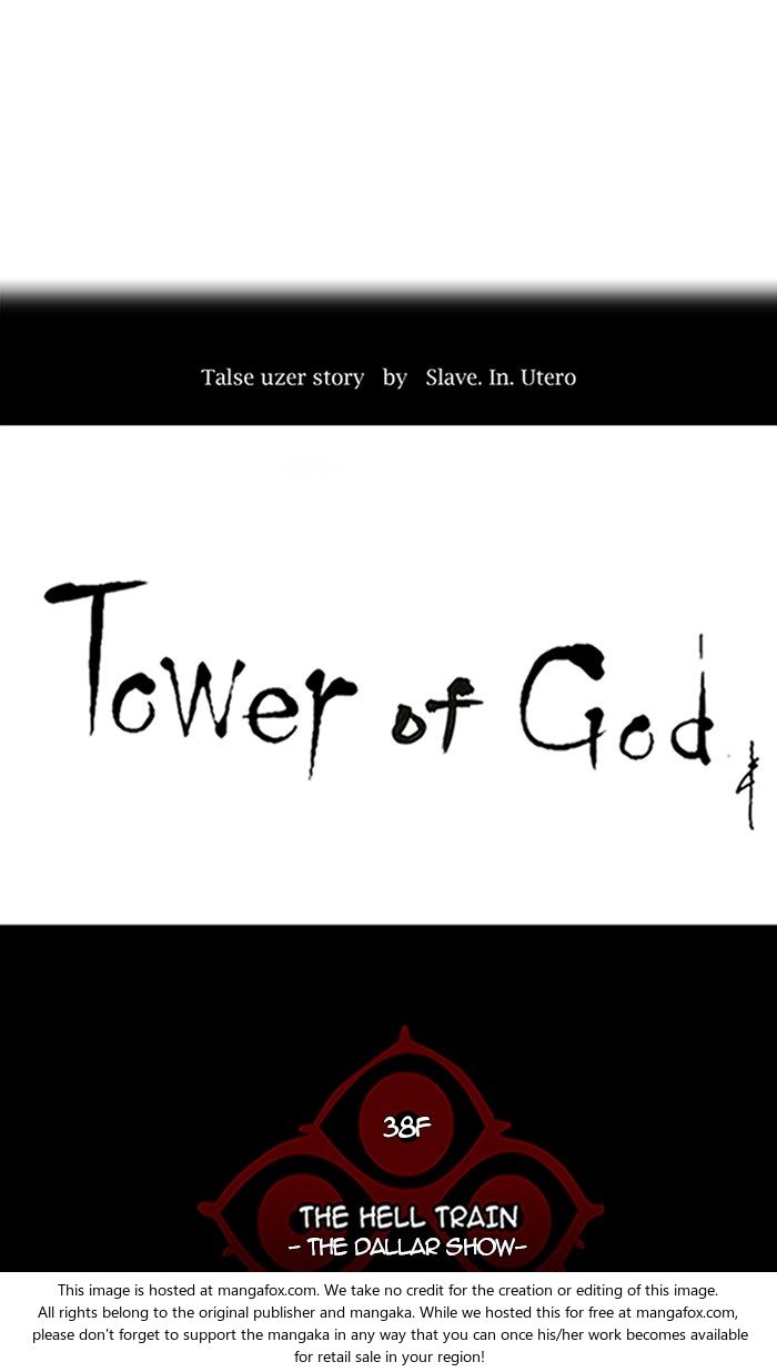 Read Tower of God Manga Online