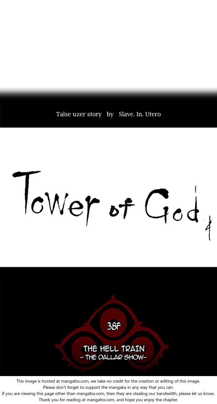Read Tower of God Manga Online