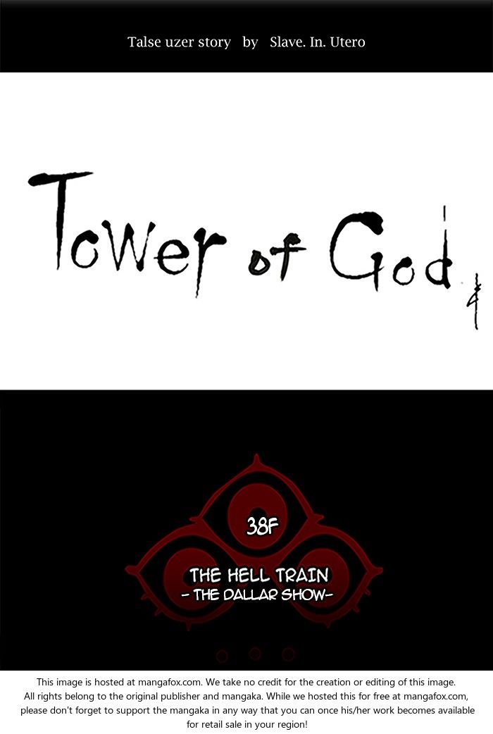 Read Tower of God Manga Online