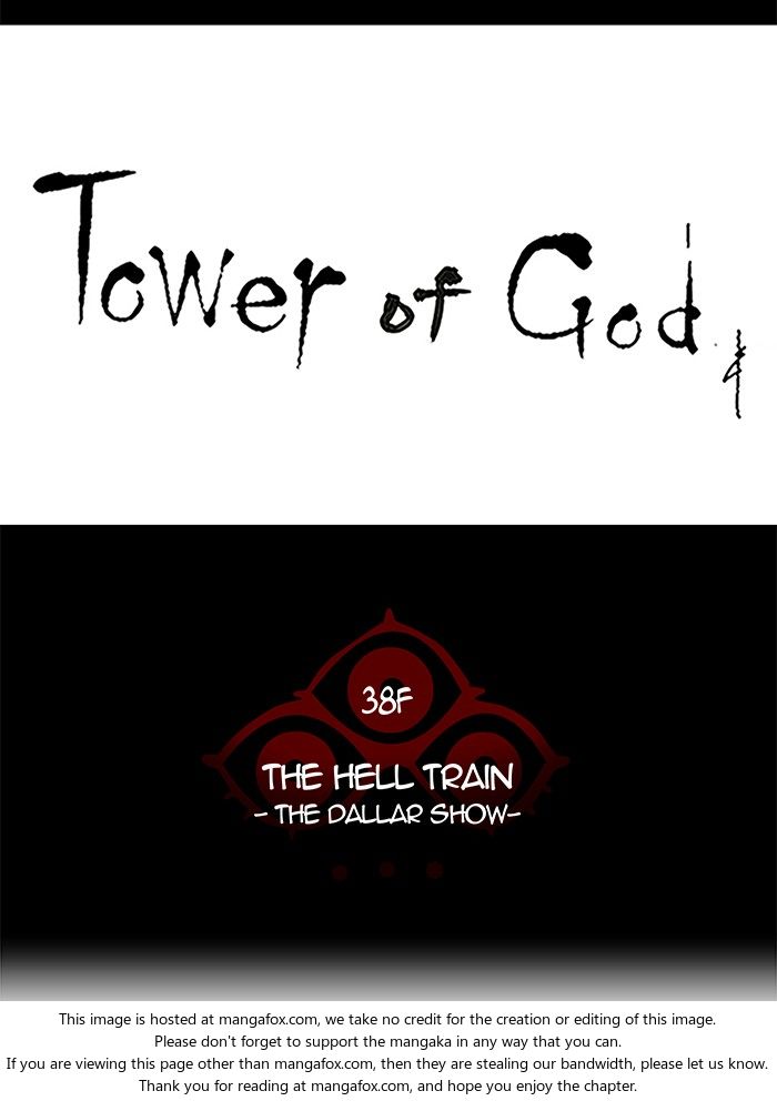 Read Tower of God Manga Online