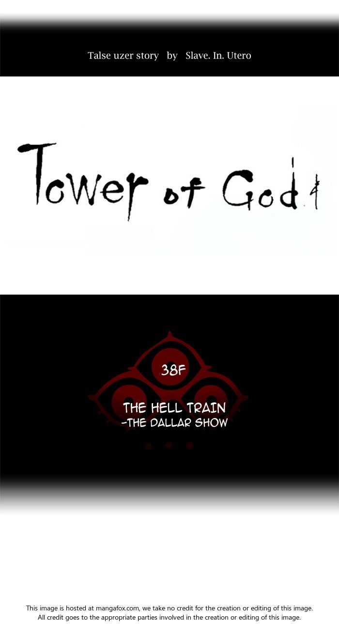 Read Tower of God Manga Online