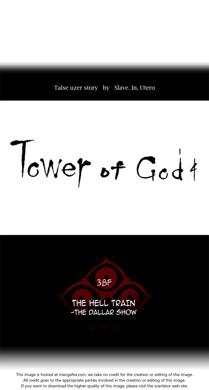 Read Tower of God Manga Online