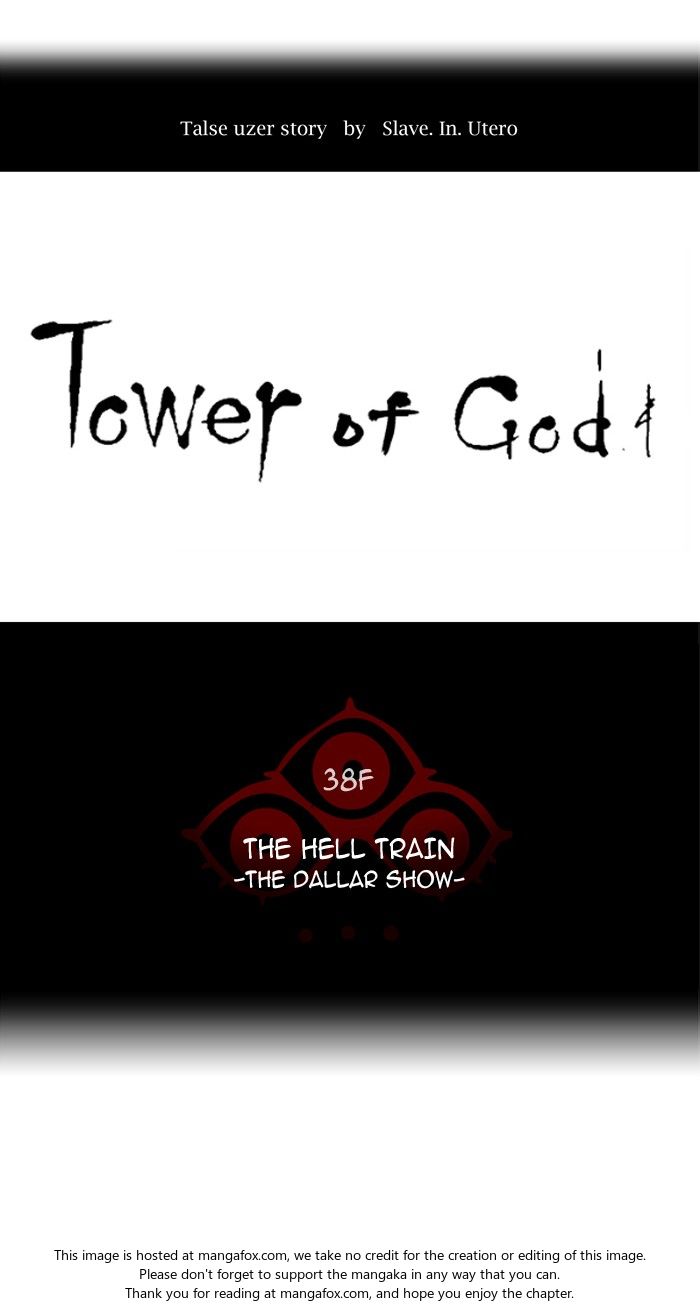 Read Tower of God Manga Online