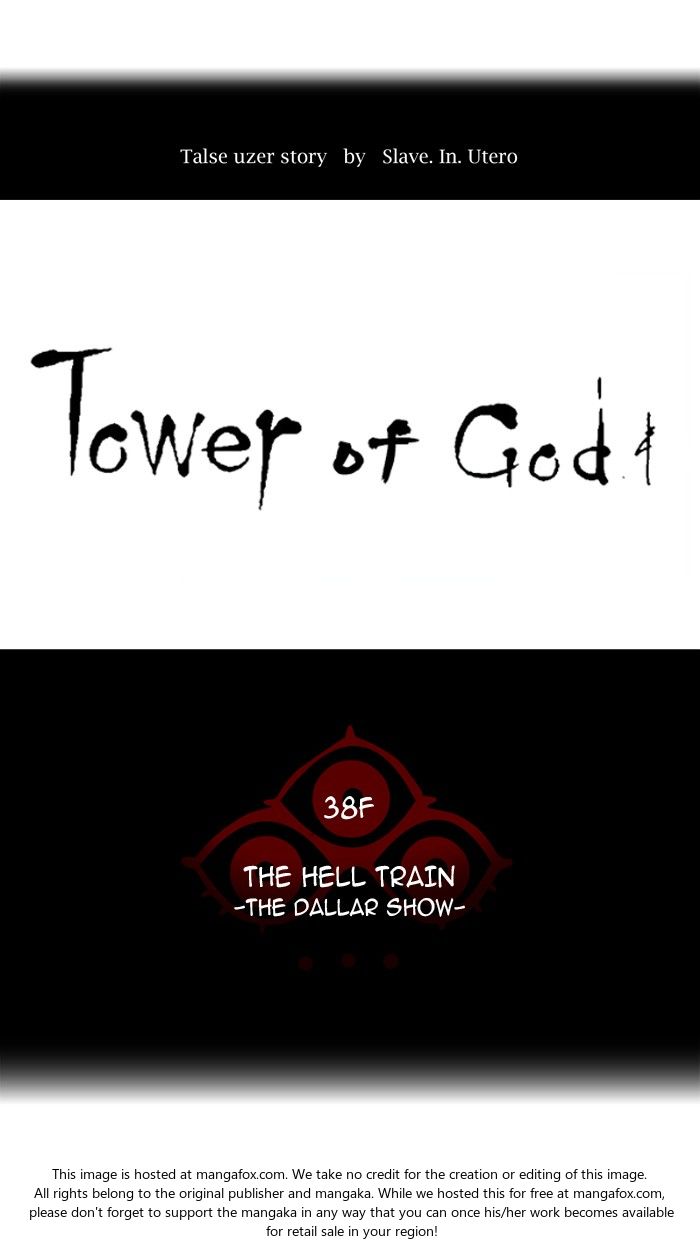 Read Tower of God Manga Online