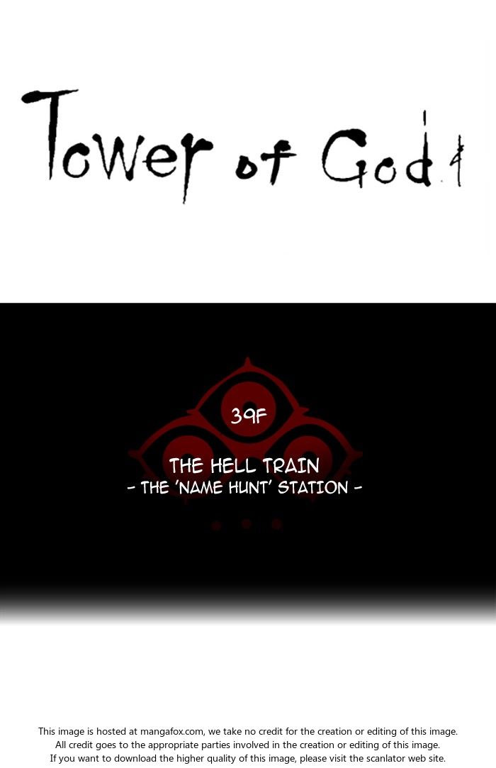 Read Tower of God Manga Online