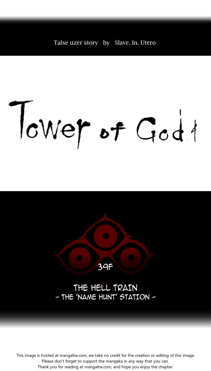 Read Tower of God Manga Online