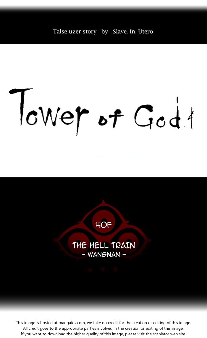 Read Tower of God Manga Online