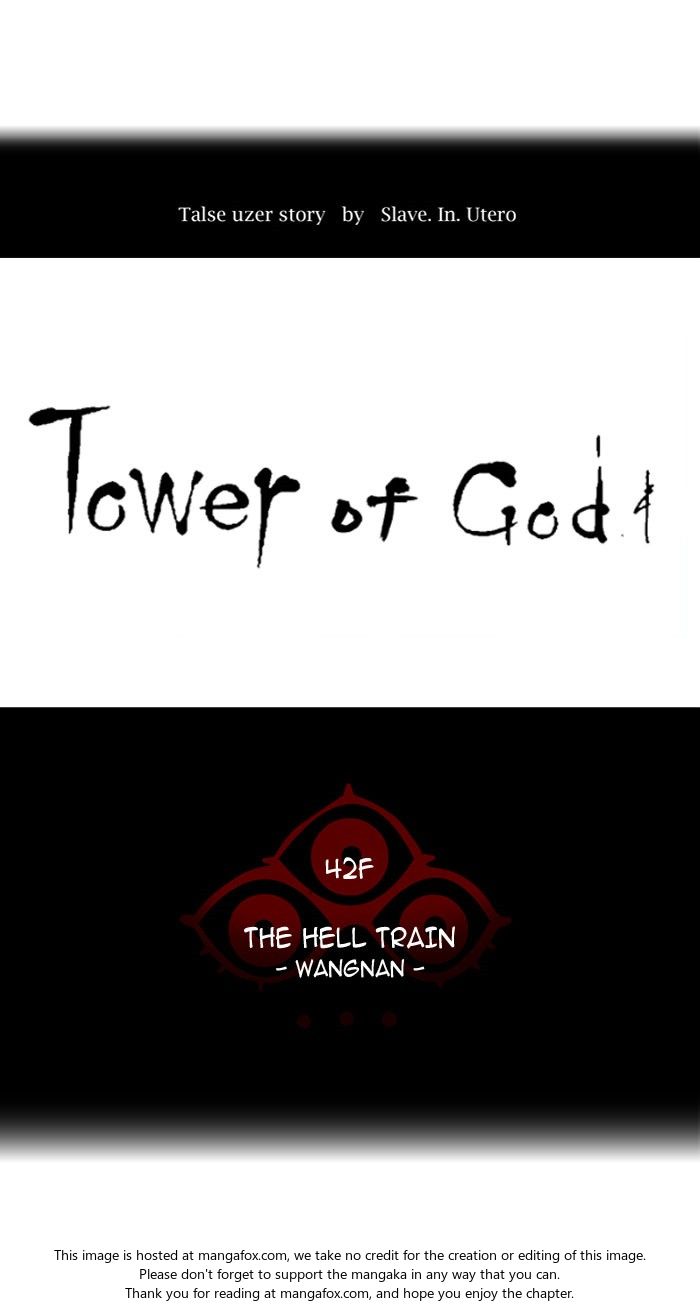Read Tower of God Manga Online