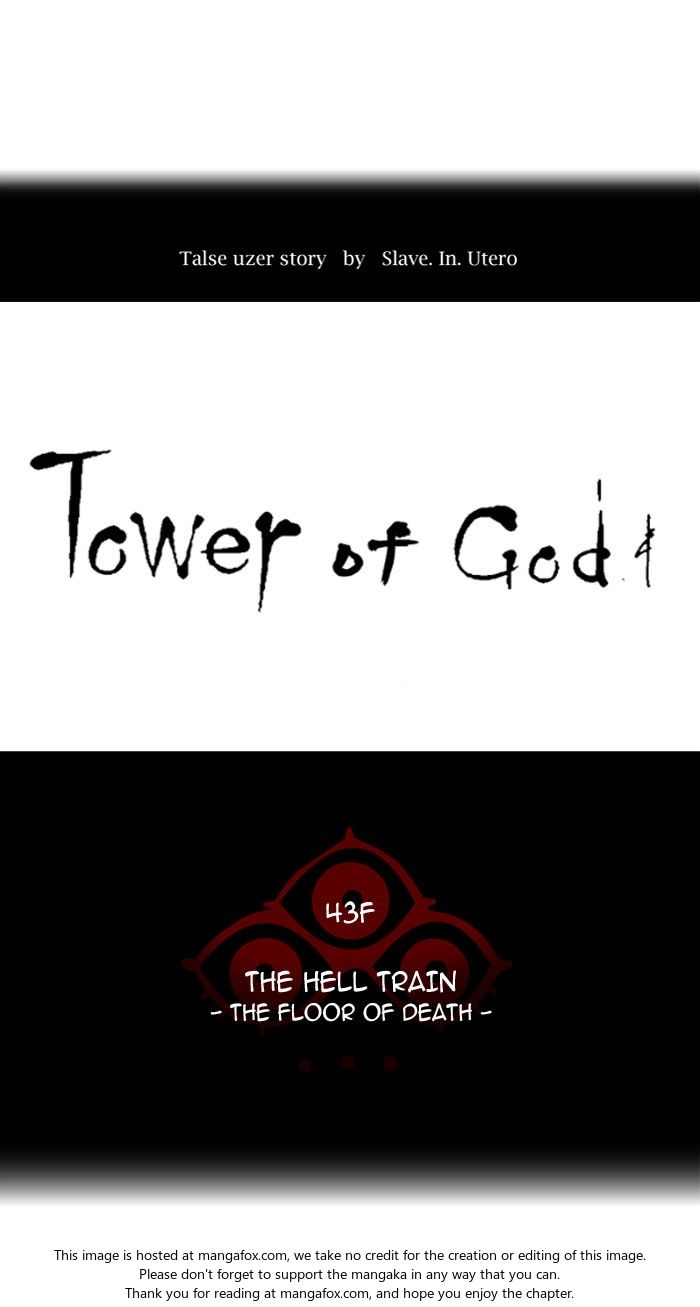 Read Tower of God Manga Online