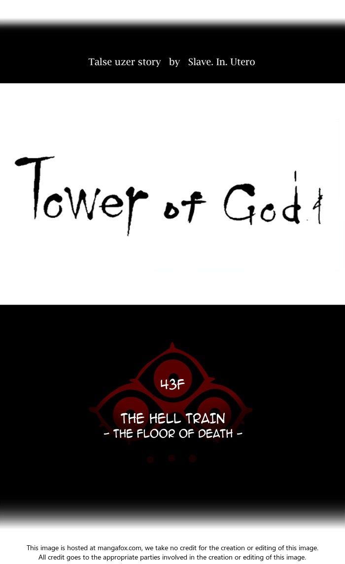 Read Tower of God Manga Online