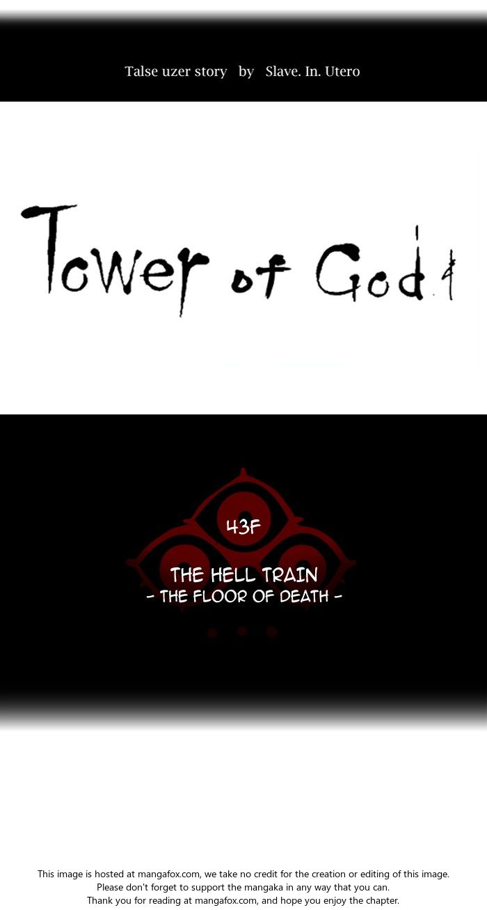 Read Tower of God Manga Online