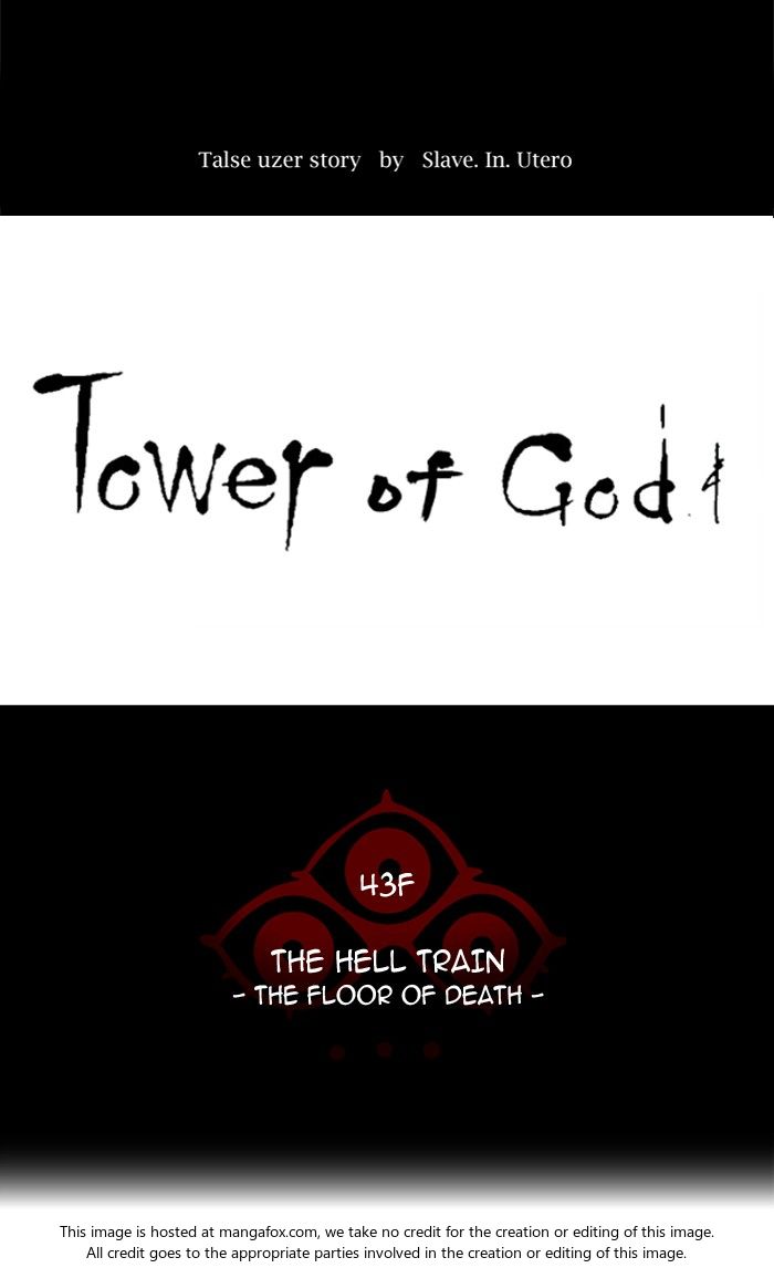 Read Tower of God Manga Online