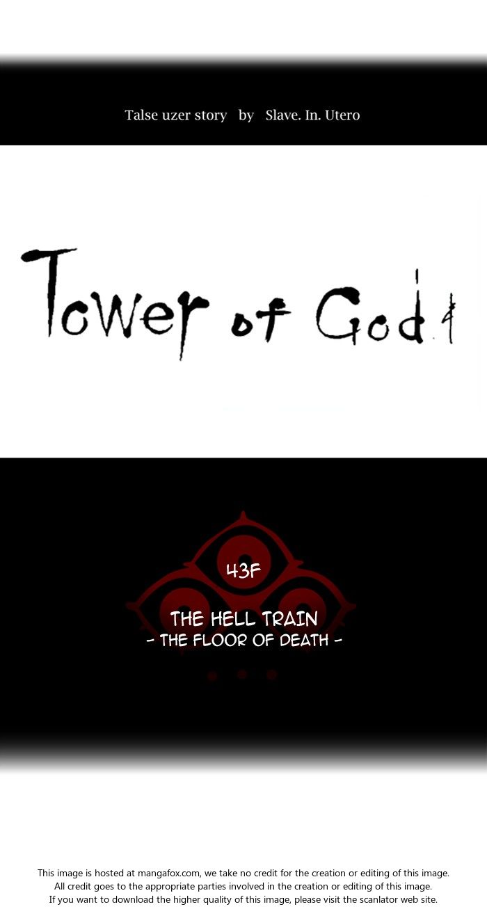 Read Tower of God Manga Online