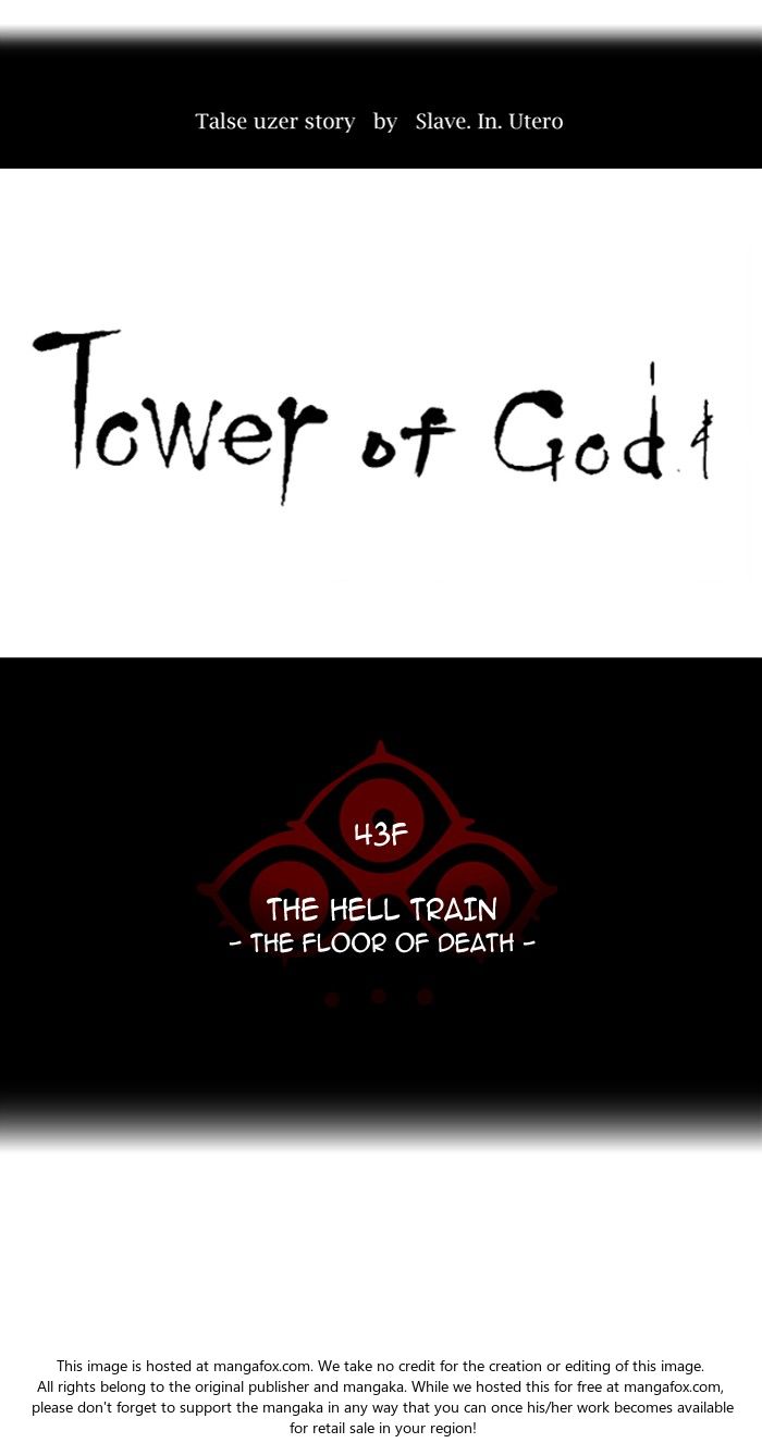 Read Tower of God Manga Online