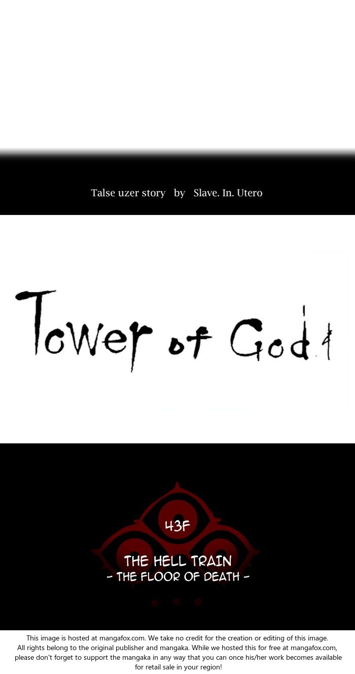 Read Tower of God Manga Online