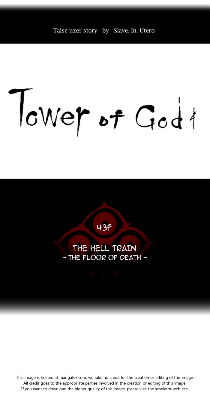Read Tower of God Manga Online