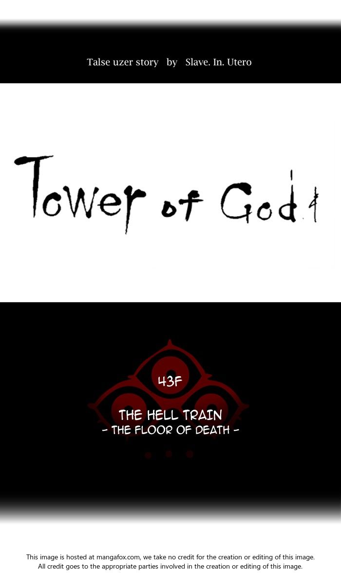Read Tower of God Manga Online