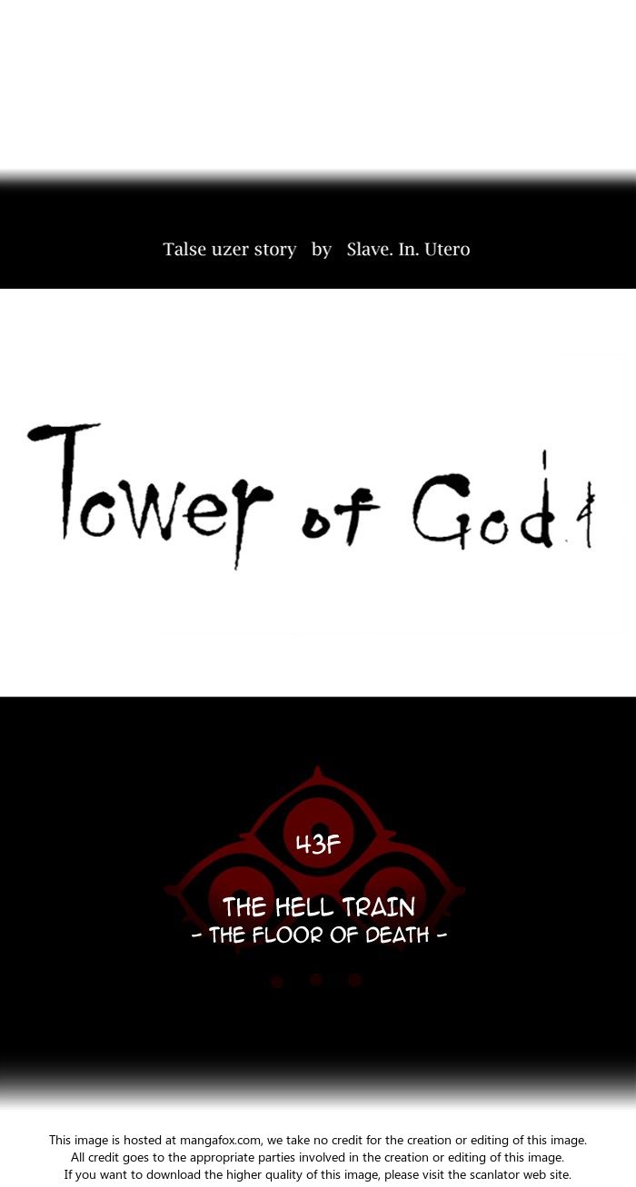 Read Tower of God Manga Online