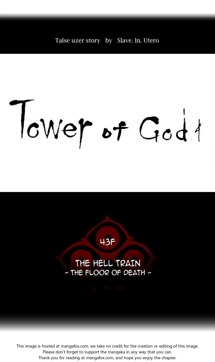 Read Tower of God Manga Online