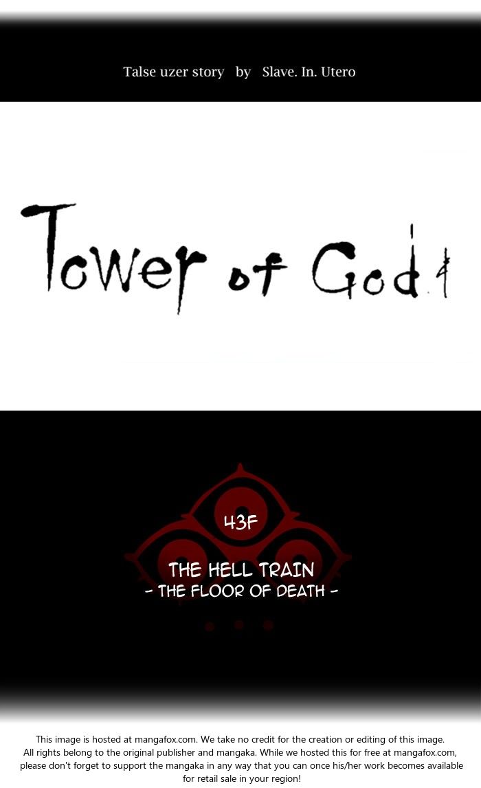 Read Tower of God Manga Online