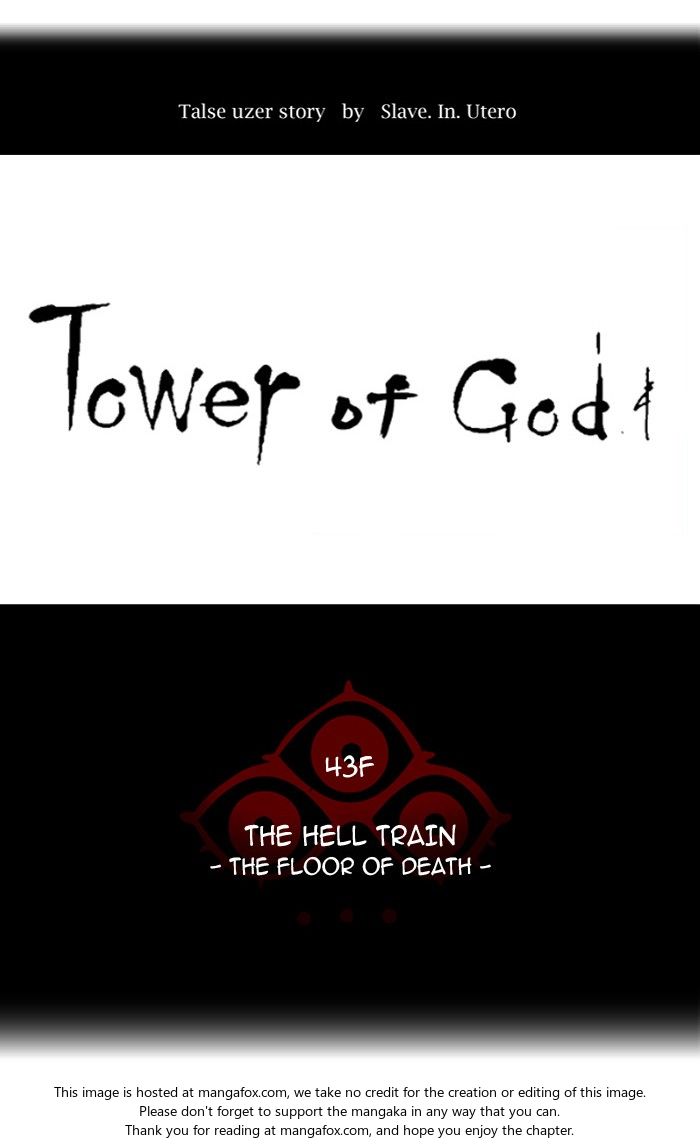 Read Tower of God Manga Online