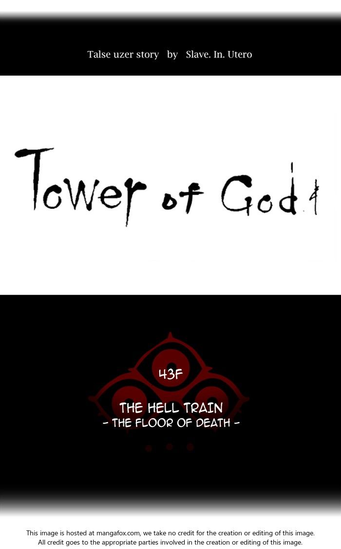 Read Tower of God Manga Online