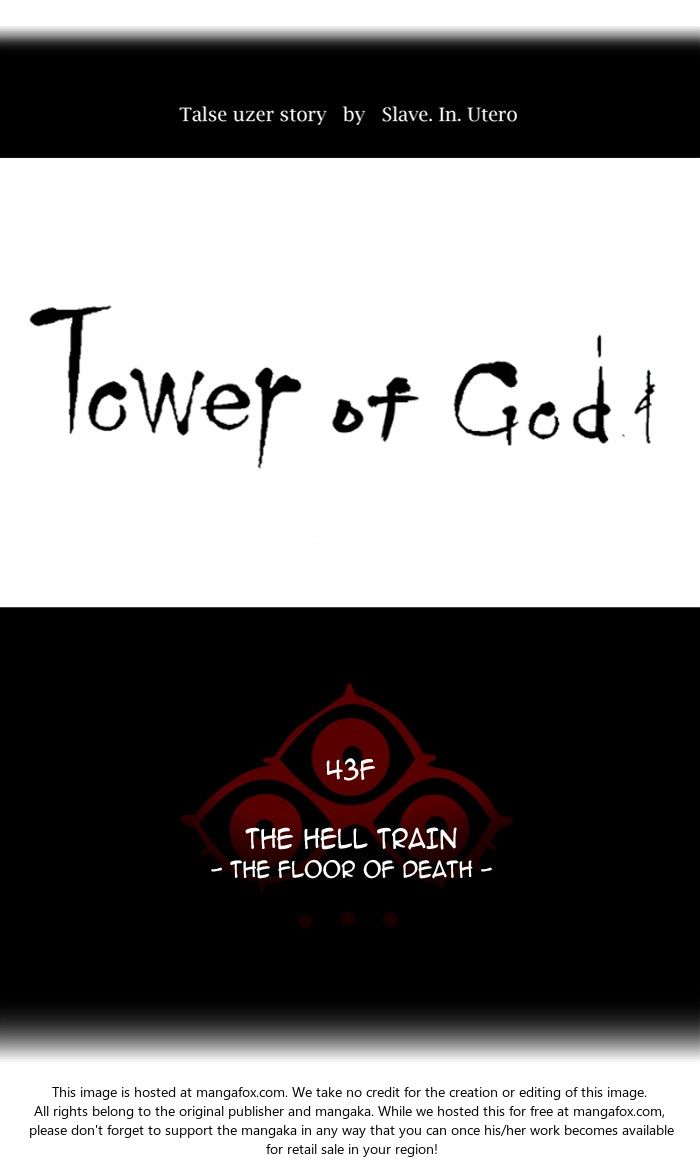 Read Tower of God Manga Online
