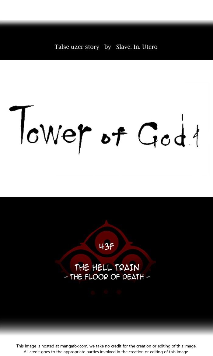 Read Tower of God Manga Online