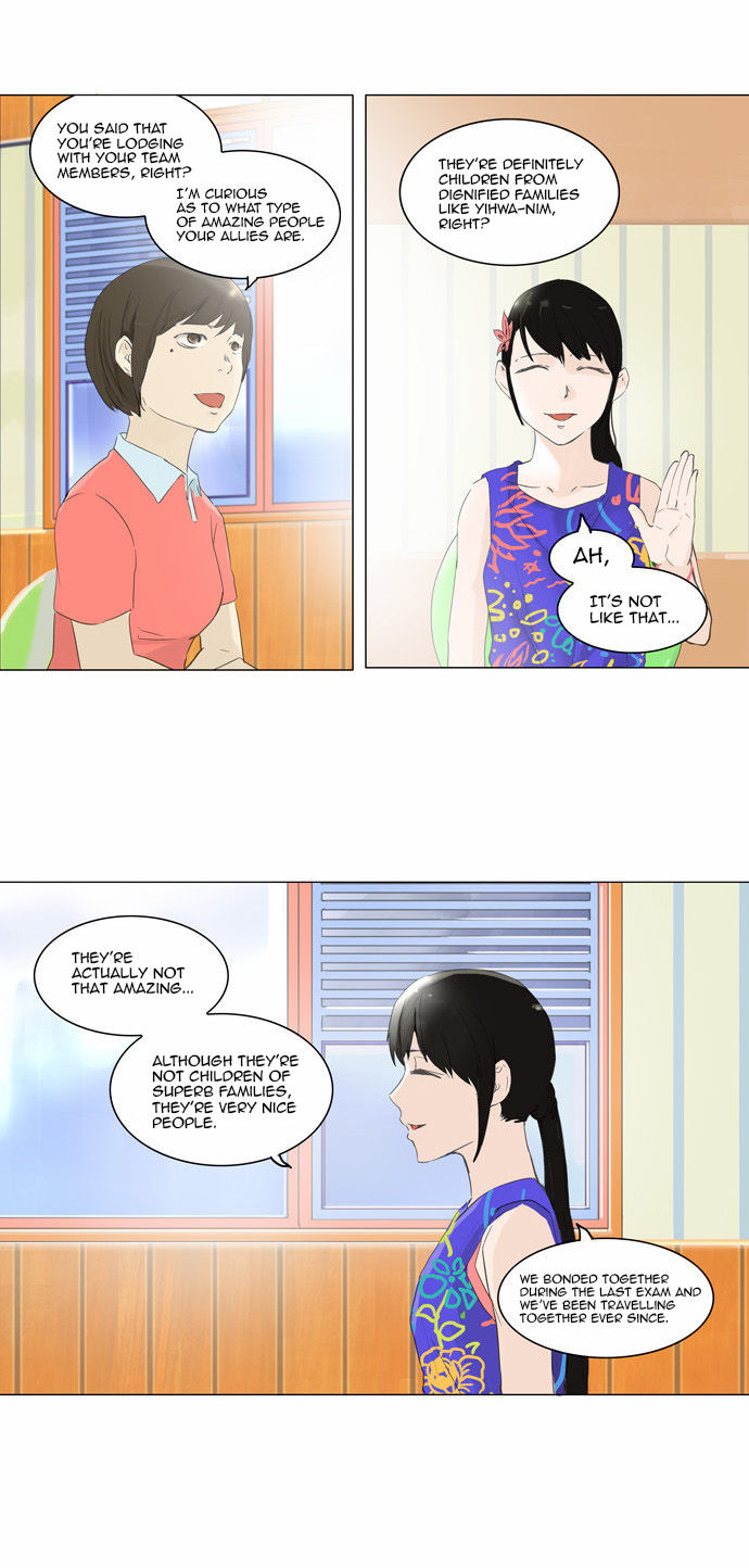 Read Tower of God Manga Online
