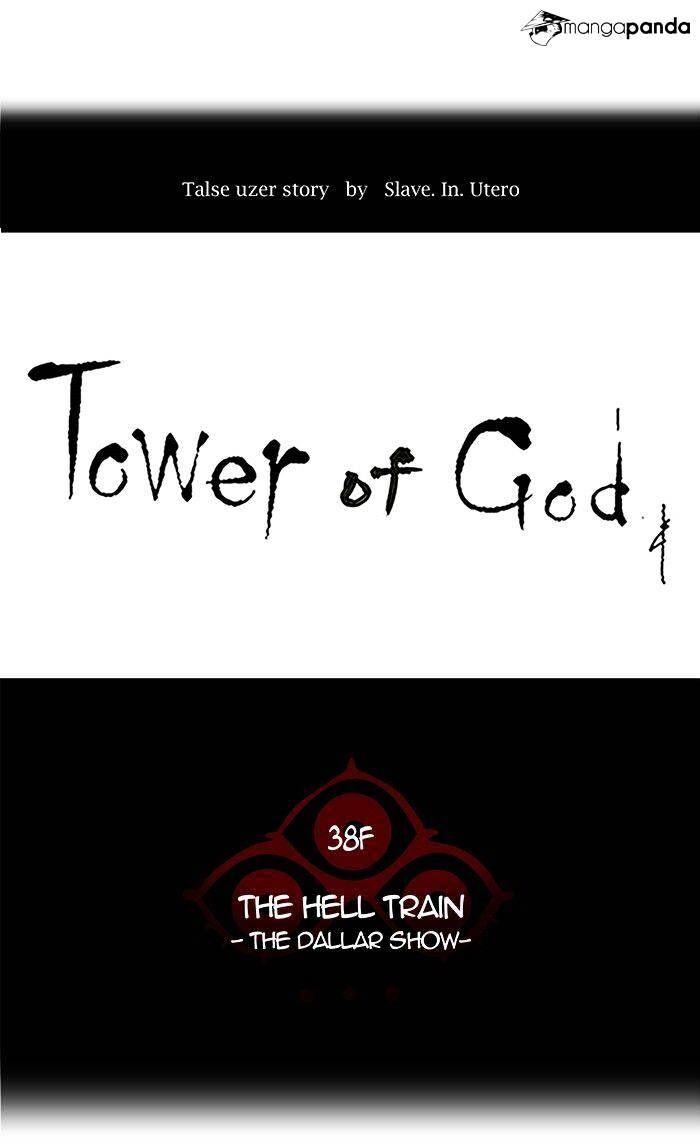 Read Tower of God Manga Online